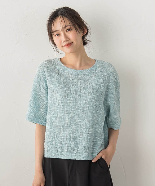 Droite lautreamont(ドロワットロートレアモン)の「Recycle Slub BluseクロップドTシャツ(Tシャツ/カットソー・レディース・ベージュ/グリーン/オフホワイト・M)」の3枚目の写真