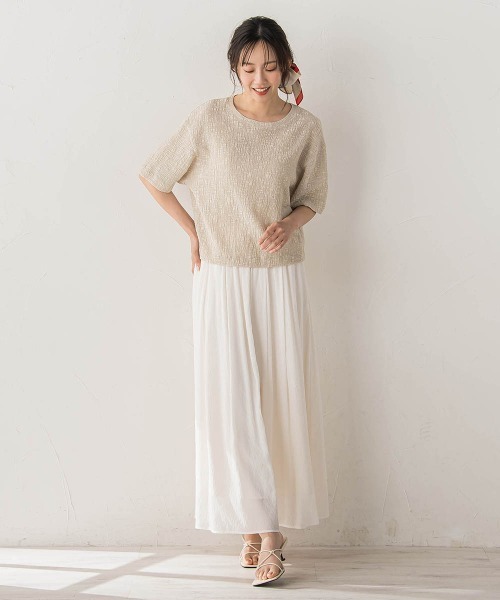 Droite lautreamont(ドロワットロートレアモン)の「Recycle Slub BluseクロップドTシャツ(Tシャツ/カットソー・レディース・ベージュ/グリーン/オフホワイト・M)」の20枚目の写真