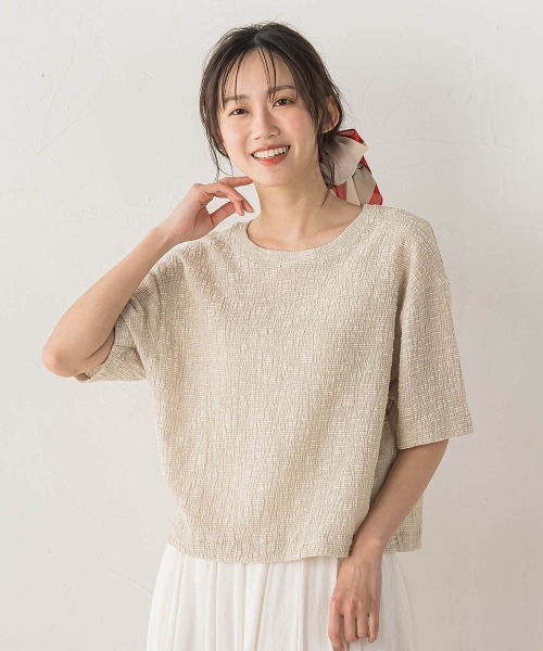Droite lautreamont(ドロワットロートレアモン)の「Recycle Slub BluseクロップドTシャツ(Tシャツ/カットソー・レディース・ベージュ/グリーン/オフホワイト・M)」の15枚目の写真