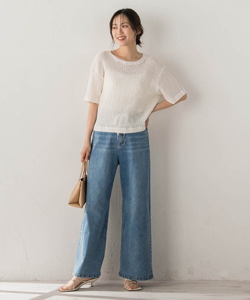 Droite lautreamont(ドロワットロートレアモン)の「Recycle Slub BluseクロップドTシャツ(Tシャツ/カットソー・レディース・ベージュ/グリーン/オフホワイト・M)」の7枚目の写真