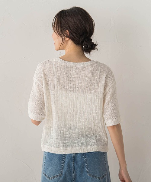 Droite lautreamont(ドロワットロートレアモン)の「Recycle Slub BluseクロップドTシャツ(Tシャツ/カットソー・レディース・ベージュ/グリーン/オフホワイト・M)」の6枚目の写真