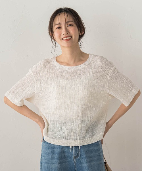 Droite lautreamont(ドロワットロートレアモン)の「Recycle Slub BluseクロップドTシャツ(Tシャツ/カットソー・レディース・ベージュ/グリーン/オフホワイト・M)」の4枚目の写真