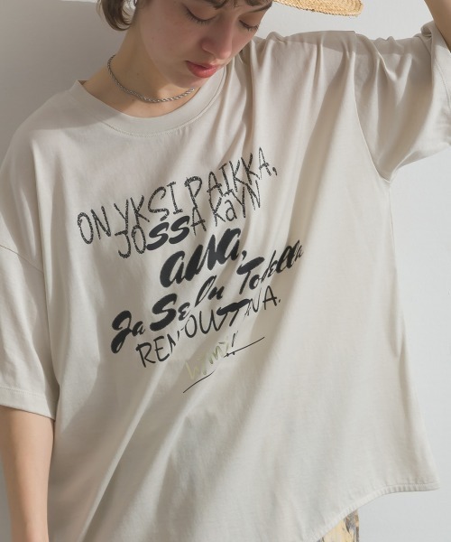 MAFRAIS(マフレ)の「ソフト天竺 接触冷感 ロゴビッグTシャツ(Tシャツ/カットソー・レディース・ネイビー/オフホワイト/グレー・FREE)」の8枚目の写真
