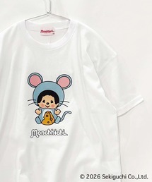 Universal Style Wear（ユニバーサルスタイルウェア）の「モンチッチ BIG T（Tシャツ/カットソー）」