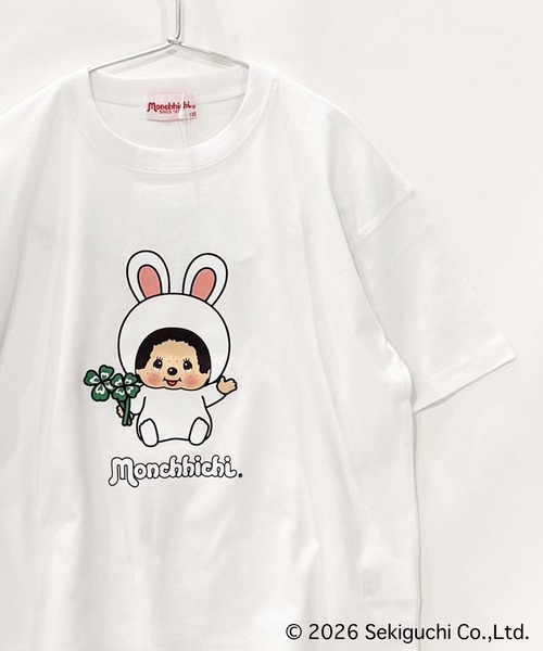 Universal Style Wear（ユニバーサルスタイルウェア）の「モンチッチ BIG T（Tシャツ/カットソー・キッズ・ホワイト系その他/ホワイト系その他3/ホワイト系その他4/ホワイト系その他2/オフホワイト/ホワイト系その他5・120/110/160/150/140/130）」の3枚目の写真