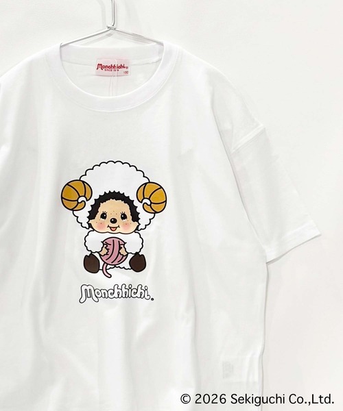 Universal Style Wear（ユニバーサルスタイルウェア）の「モンチッチ BIG T（Tシャツ/カットソー・キッズ・ホワイト系その他/ホワイト系その他3/ホワイト系その他4/ホワイト系その他2/オフホワイト/ホワイト系その他5・120/110/160/150/140/130）」の4枚目の写真