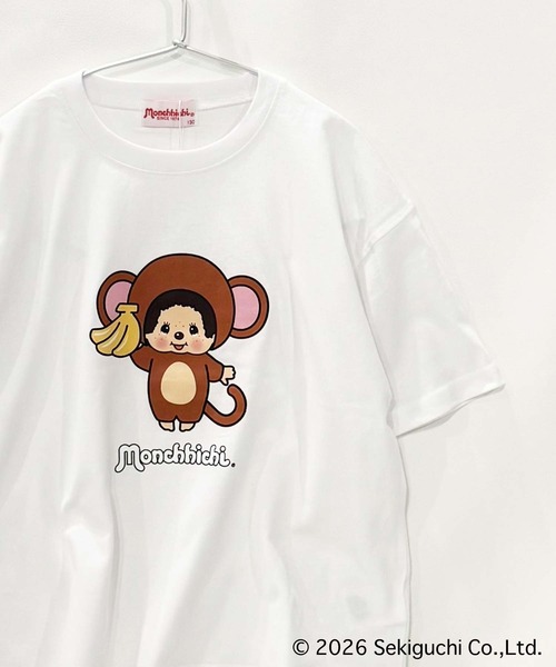 Universal Style Wear（ユニバーサルスタイルウェア）の「モンチッチ BIG T（Tシャツ/カットソー・キッズ・ホワイト系その他/ホワイト系その他3/ホワイト系その他4/ホワイト系その他2/オフホワイト/ホワイト系その他5・120/110/160/150/140/130）」の5枚目の写真