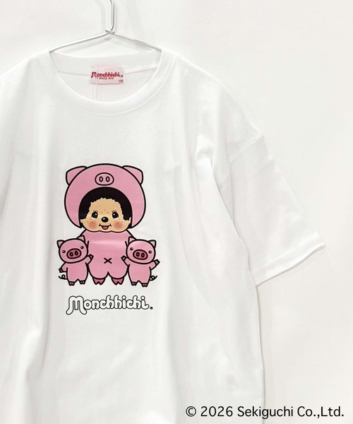 Universal Style Wear（ユニバーサルスタイルウェア）の「モンチッチ BIG T（Tシャツ/カットソー・キッズ・ホワイト系その他/ホワイト系その他3/ホワイト系その他4/ホワイト系その他2/オフホワイト/ホワイト系その他5・120/110/160/150/140/130）」の6枚目の写真