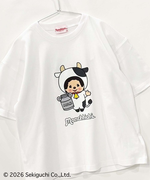 Universal Style Wear（ユニバーサルスタイルウェア）の「モンチッチ BIG T（Tシャツ/カットソー・キッズ・ホワイト系その他/ホワイト系その他3/ホワイト系その他4/ホワイト系その他2/オフホワイト/ホワイト系その他5・120/110/160/150/140/130）」の7枚目の写真
