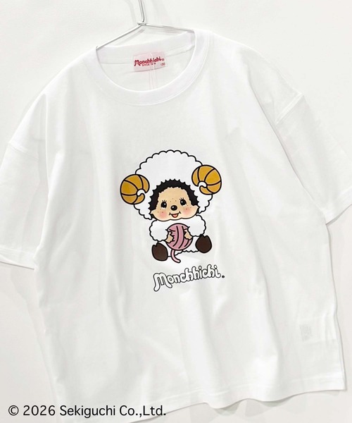 Universal Style Wear（ユニバーサルスタイルウェア）の「モンチッチ BIG T（Tシャツ/カットソー・キッズ・ホワイト系その他/ホワイト系その他3/ホワイト系その他4/ホワイト系その他2/オフホワイト/ホワイト系その他5・120/110/160/150/140/130）」の9枚目の写真