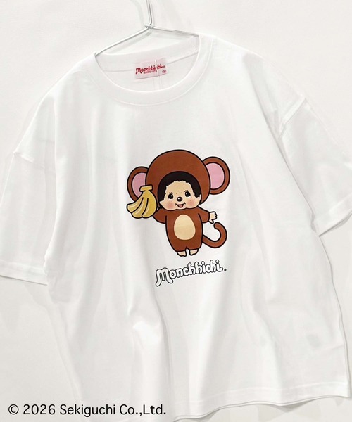 Universal Style Wear（ユニバーサルスタイルウェア）の「モンチッチ BIG T（Tシャツ/カットソー・キッズ・ホワイト系その他/ホワイト系その他3/ホワイト系その他4/ホワイト系その他2/オフホワイト/ホワイト系その他5・120/110/160/150/140/130）」の10枚目の写真