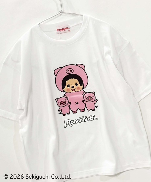 Universal Style Wear（ユニバーサルスタイルウェア）の「モンチッチ BIG T（Tシャツ/カットソー・キッズ・ホワイト系その他/ホワイト系その他3/ホワイト系その他4/ホワイト系その他2/オフホワイト/ホワイト系その他5・120/110/160/150/140/130）」の11枚目の写真