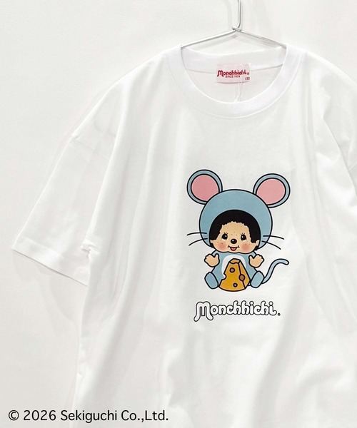 Universal Style Wear（ユニバーサルスタイルウェア）の「モンチッチ BIG T（Tシャツ/カットソー・キッズ・ホワイト系その他/ホワイト系その他3/ホワイト系その他4/ホワイト系その他2/オフホワイト/ホワイト系その他5・120/110/160/150/140/130）」の12枚目の写真
