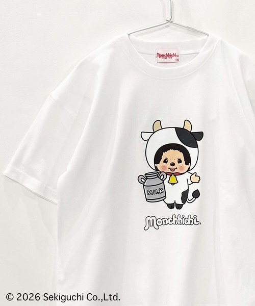 Universal Style Wear（ユニバーサルスタイルウェア）の「モンチッチ BIG T（Tシャツ/カットソー・キッズ・ホワイト系その他/ホワイト系その他3/ホワイト系その他4/ホワイト系その他2/オフホワイト/ホワイト系その他5・120/110/160/150/140/130）」の13枚目の写真
