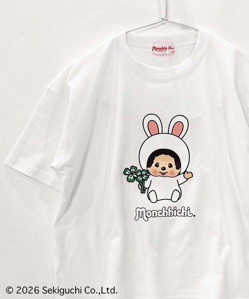 Universal Style Wear（ユニバーサルスタイルウェア）の「モンチッチ BIG T（Tシャツ/カットソー・キッズ・ホワイト系その他/ホワイト系その他3/ホワイト系その他4/ホワイト系その他2/オフホワイト/ホワイト系その他5・120/110/160/150/140/130）」の14枚目の写真