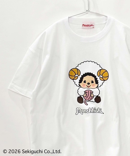 Universal Style Wear（ユニバーサルスタイルウェア）の「モンチッチ BIG T（Tシャツ/カットソー・キッズ・ホワイト系その他/ホワイト系その他3/ホワイト系その他4/ホワイト系その他2/オフホワイト/ホワイト系その他5・120/110/160/150/140/130）」の15枚目の写真