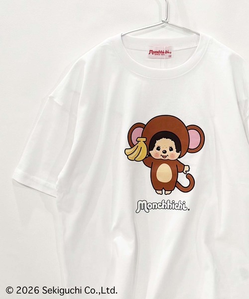 Universal Style Wear（ユニバーサルスタイルウェア）の「モンチッチ BIG T（Tシャツ/カットソー・キッズ・ホワイト系その他/ホワイト系その他3/ホワイト系その他4/ホワイト系その他2/オフホワイト/ホワイト系その他5・120/110/160/150/140/130）」の16枚目の写真