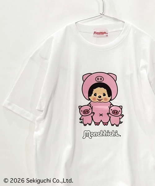 Universal Style Wear（ユニバーサルスタイルウェア）の「モンチッチ BIG T（Tシャツ/カットソー・キッズ・ホワイト系その他/ホワイト系その他3/ホワイト系その他4/ホワイト系その他2/オフホワイト/ホワイト系その他5・120/110/160/150/140/130）」の17枚目の写真