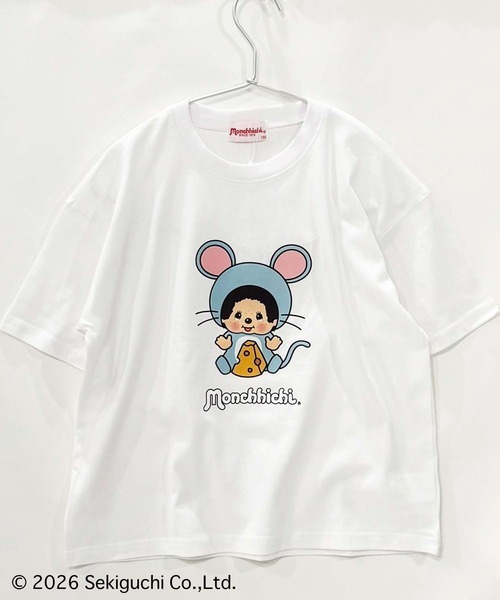 Universal Style Wear（ユニバーサルスタイルウェア）の「モンチッチ BIG T（Tシャツ/カットソー・キッズ・ホワイト系その他/ホワイト系その他3/ホワイト系その他4/ホワイト系その他2/オフホワイト/ホワイト系その他5・120/110/160/150/140/130）」の18枚目の写真