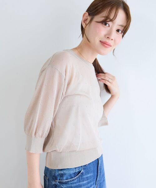 le.coeur blanc(ルクールブラン)の「《WEB限定アイテム》ドットシアーニットプルオーバー(ニット/セーター・レディース・ブラウン/イエロー/ブラック/グレイッシュベージュ・38)」の10枚目の写真