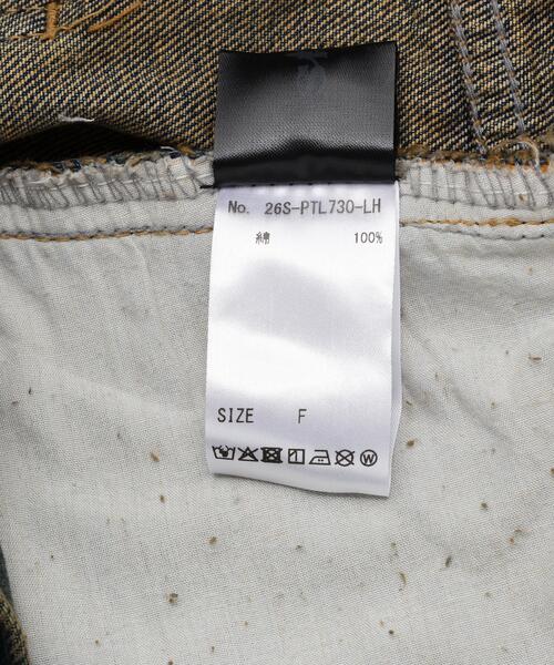 SIS（エスアイエス）の「SIS/エスアイエス/Washed Wide Denim pants（その他パンツ・レディース・ブルー・F）」の4枚目の写真