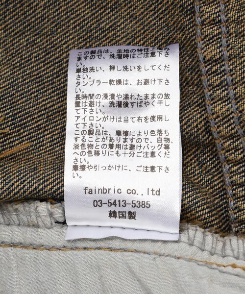 SIS（エスアイエス）の「SIS/エスアイエス/Washed Wide Denim pants（その他パンツ・レディース・ブルー・F）」の5枚目の写真