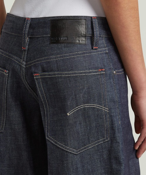 G-STAR(ジースター)の「Roxx Selvedge Wide Jeans/セルビッジワイドルーズジーンズ/L28(デニムパンツ・レディース・ダークインディゴブルー・26inch/25inch/24inch/27inch)」の3枚目の写真
