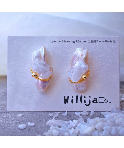 tone(トーン)の「【Willija】金属アレルギー対応《Just for…》淡水パールと天然石のピアス(MA)(ピアス(両耳用)・レディース・ブルー/ホワイト/グリーン/ピンク/レッド・FREE)」の6枚目の写真