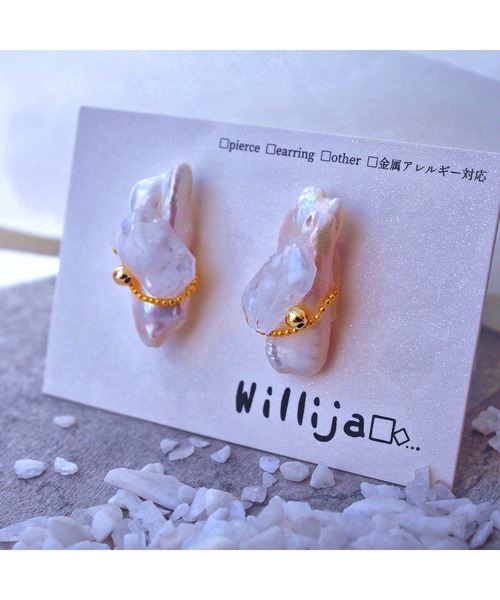 tone(トーン)の「【Willija】金属アレルギー対応《Just for…》淡水パールと天然石のピアス(MA)(ピアス(両耳用)・レディース・ブルー/ホワイト/グリーン/ピンク/レッド・FREE)」の7枚目の写真