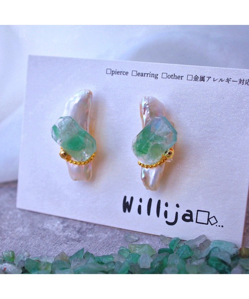tone(トーン)の「【Willija】金属アレルギー対応《Just for…》淡水パールと天然石のピアス(MA)(ピアス(両耳用)・レディース・ブルー/ホワイト/グリーン/ピンク/レッド・FREE)」の9枚目の写真