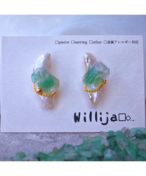 tone(トーン)の「【Willija】金属アレルギー対応《Just for…》淡水パールと天然石のピアス(MA)(ピアス(両耳用)・レディース・ブルー/ホワイト/グリーン/ピンク/レッド・FREE)」の11枚目の写真