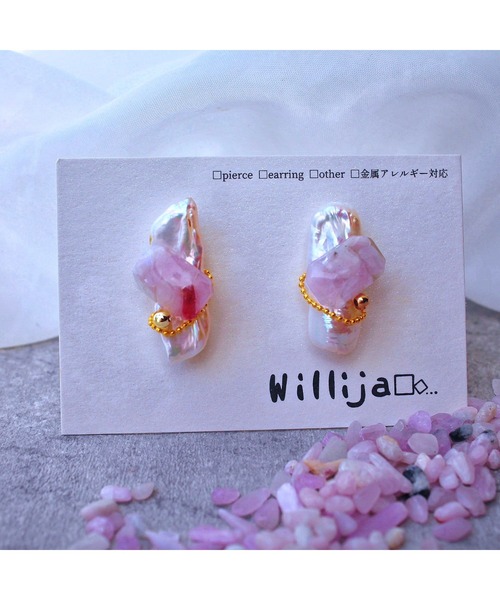 tone(トーン)の「【Willija】金属アレルギー対応《Just for…》淡水パールと天然石のピアス(MA)(ピアス(両耳用)・レディース・ブルー/ホワイト/グリーン/ピンク/レッド・FREE)」の14枚目の写真