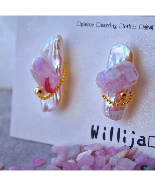 tone(トーン)の「【Willija】金属アレルギー対応《Just for…》淡水パールと天然石のピアス(MA)(ピアス(両耳用)・レディース・ブルー/ホワイト/グリーン/ピンク/レッド・FREE)」の16枚目の写真