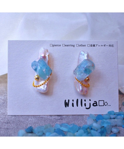 tone(トーン)の「【Willija】金属アレルギー対応《Just for…》淡水パールと天然石のピアス(MA)(ピアス(両耳用)・レディース・ブルー/ホワイト/グリーン/ピンク/レッド・FREE)」の18枚目の写真