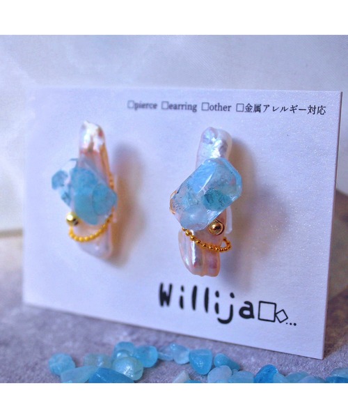 tone(トーン)の「【Willija】金属アレルギー対応《Just for…》淡水パールと天然石のピアス(MA)(ピアス(両耳用)・レディース・ブルー/ホワイト/グリーン/ピンク/レッド・FREE)」の19枚目の写真