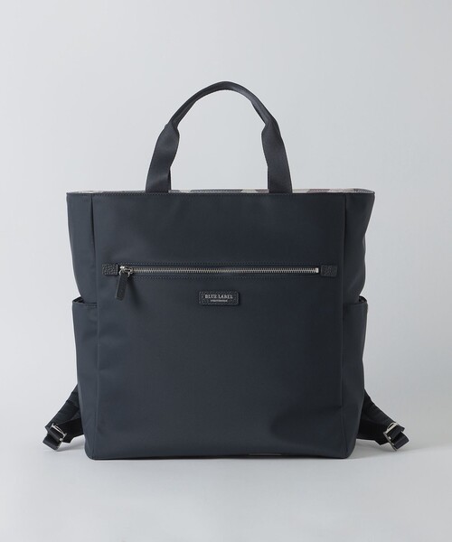 BLUE LABEL CRESTBRIDGE（ブルーレーベルクレストブリッジ）の「ナイロンバックパック（ショルダーバッグ・レディース・ダークネイビー/ブラック・FREE）」の3枚目の写真
