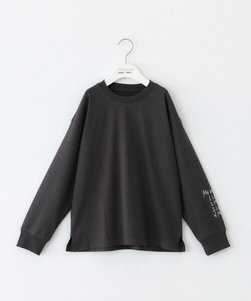 CIAOPANIC TYPY(チャオパニックティピー)の「【KIDS】5枚セットアソートロゴロンTee【WEEKロンTee】(Tシャツ/カットソー・キッズ・その他・150/130/110)」の15枚目の写真