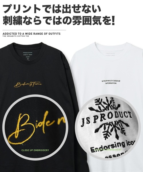 jiggys shop(ジギーズショップ)の「ロゴ刺繍 長袖Tシャツ ロンT カットソー(Tシャツ/カットソー・メンズ・ブラック系その他3/ホワイト系その他/ホワイト系その他2/ホワイト系その他3/ブラック系その他/ブラック系その他2・SMALL/MEDIUM/LARGE/X-LARGE)」の10枚目の写真