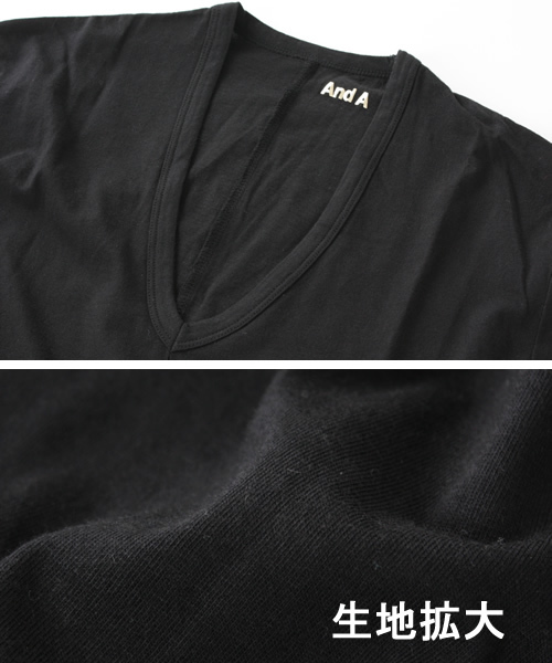 And A（アンドエー）の「モンブラン7分T（Tシャツ/カットソー・メンズ・ブラック/スミクロ/ベージュ系その他/ロイヤルブルー/グレー/ピンク系その他/パープル系その他・42）」の12枚目の写真