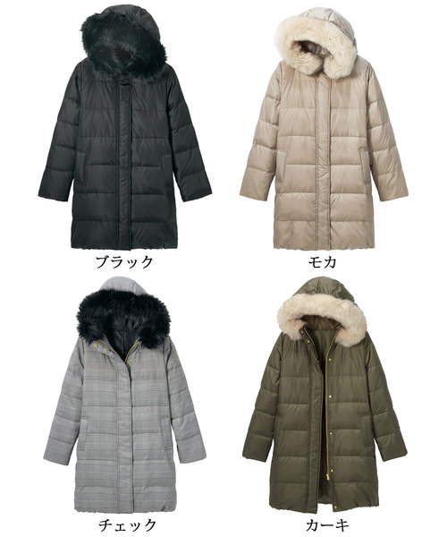 GeeRA(ジーラ)の「着回し自在のロングダウンコート(その他アウター・レディース・ブラック/モカ/カーキ/チェック・SMALL/X-LARGE/MEDIUM/LARGE)」の22枚目の写真