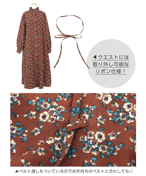 KOBE LETTUCE（コウベレタス）の「レトロフラワー柄フレアマキシワンピース＊レディース/ロング丈[E1948]神戸レタス（ワンピース・レディース・ブラック/ネイビー/ブラウン・FREE）」の8枚目の写真