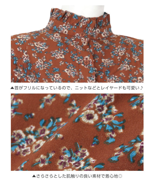 KOBE LETTUCE（コウベレタス）の「レトロフラワー柄フレアマキシワンピース＊レディース/ロング丈[E1948]神戸レタス（ワンピース・レディース・ブラック/ネイビー/ブラウン・FREE）」の9枚目の写真
