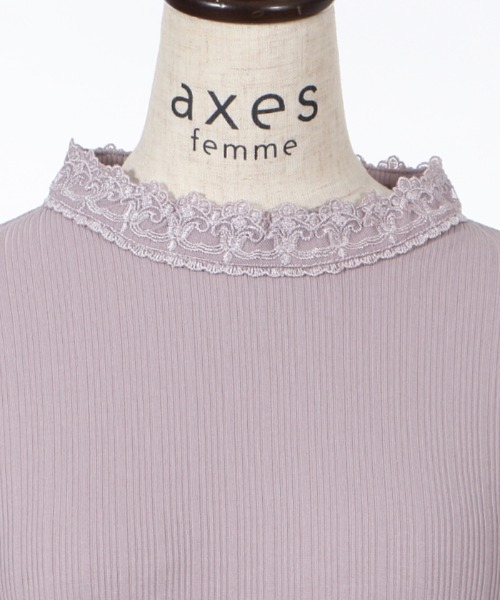 axes femme（アクシーズファム）の「オーガンジーレースリブＰＯ（Tシャツ/カットソー・レディース・ブラック/ラベンダー/キナリ・MEDIUM）」の15枚目の写真