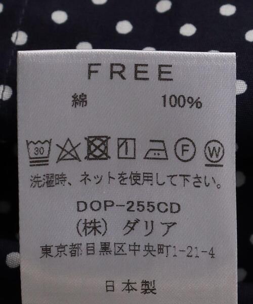 dahl'ia（ダリア）の「＜dahl'ia（ダリア）＞ドット シャツワンピース（シャツワンピース・レディース・レッド/ネイビー・FREE）」の11枚目の写真