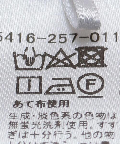 ASTRAET（アストラット）の「＜ASTRAET（アストラット）＞ギャザー バックリボン キャミソール（キャミソール・レディース・オフホワイト/ダークグレー・FREE）」の21枚目の写真