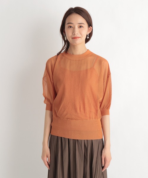 Andemiu(アンデミュウ)の「シアードルマンスリーブ2セット947184(ニット/セーター・レディース・ブラック/オレンジ/ライトグレー・FREE)」の14枚目の写真