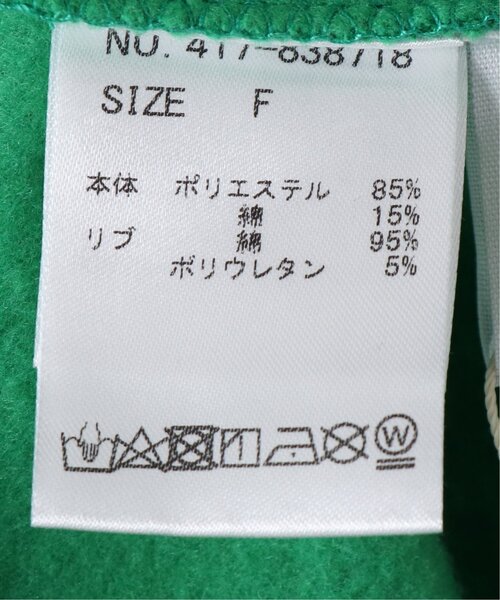 frames RAY CASSIN（フレームスレイカズン）の「【WEB限定】前後2WAY裏起毛ショートカーデ（カーディガン/ボレロ・レディース・ブラック/グリーン/杢グレー/ピンク・FREE）」の12枚目の写真