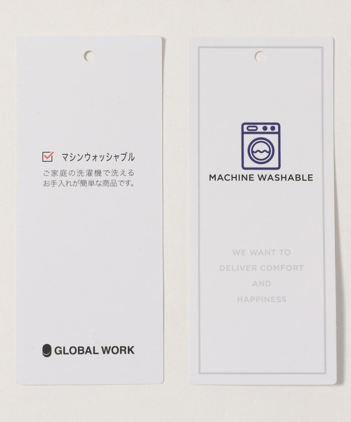 GLOBAL WORK（グローバルワーク）の「メルティーガラニットベスト/957978（ベスト・レディース・ブラック/ベージュ/その他・FREE）」の15枚目の写真