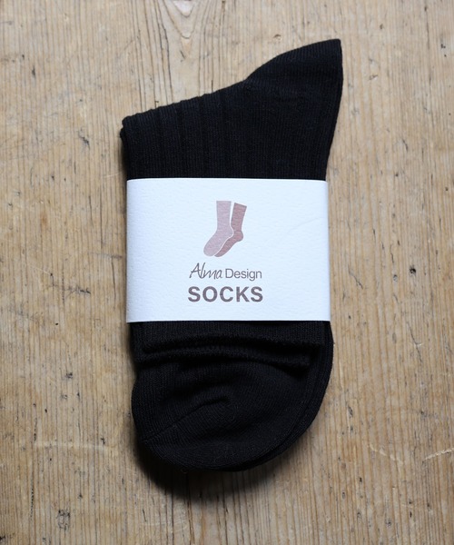 andme(アンドミー)の「ベーシックリブクルーソックス(ソックス/靴下・レディース・オフホワイト/チャコールグレー/ベージュ/ブラック/レッド/パープル/ライム/ブルー/オレンジ・23-25cm)」の16枚目の写真