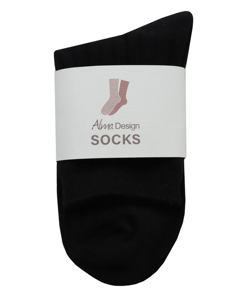 andme(アンドミー)の「ベーシックリブクルーソックス(ソックス/靴下・レディース・オフホワイト/チャコールグレー/ベージュ/ブラック/レッド/パープル/ライム/ブルー/オレンジ・23-25cm)」の21枚目の写真